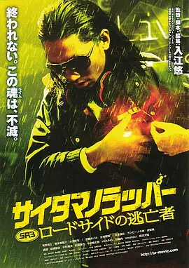 朋友妻子是个野蛮的家庭教师